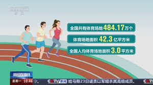 乒乓球台中线是什么
