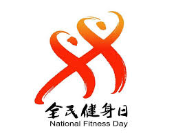 塑胶跑道材料维护福音！学会正确修复确保安全使用！